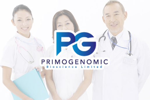 邓州分部 香港PG化验所